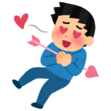 Romantic